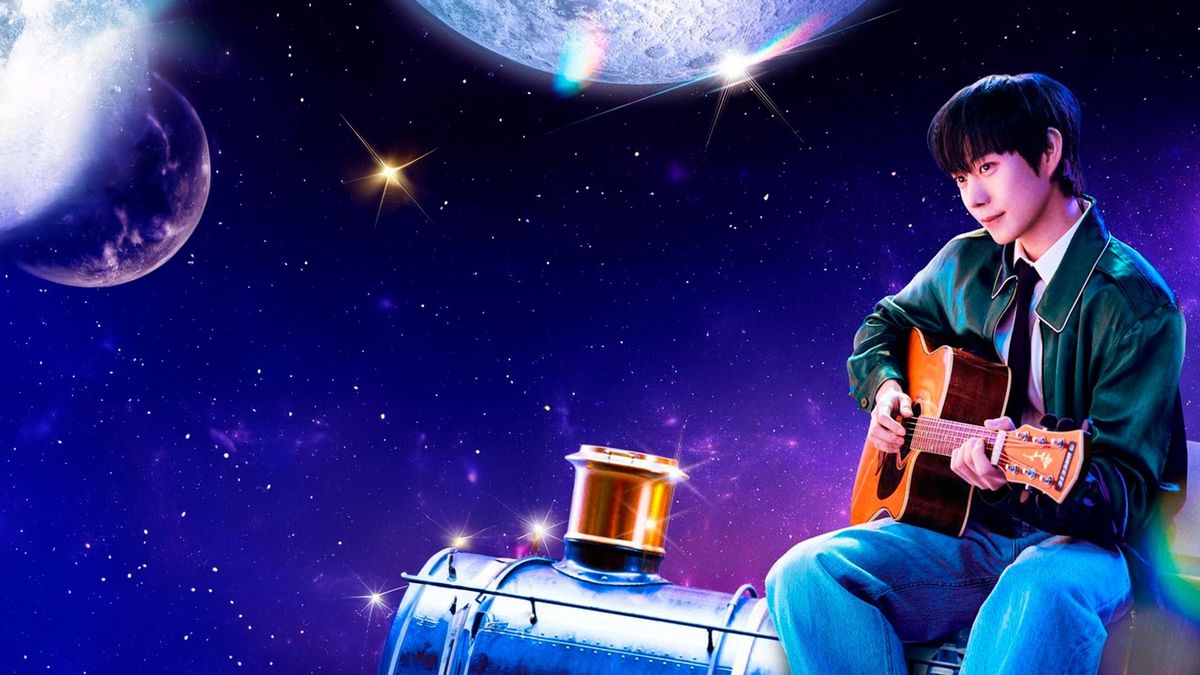 Давай полетим на луну