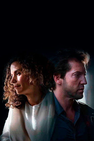 Призраки Гавра