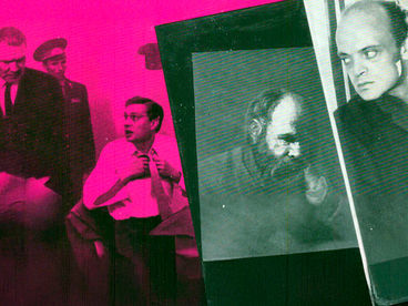 Возвращение 