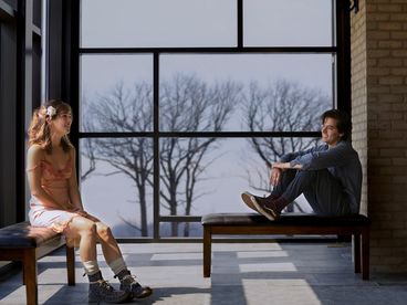 В метре друг от друга