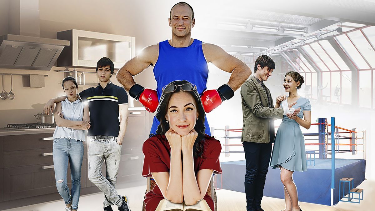 Всё к лучшему 2