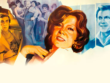 Любимая женщина механика Гаврилова