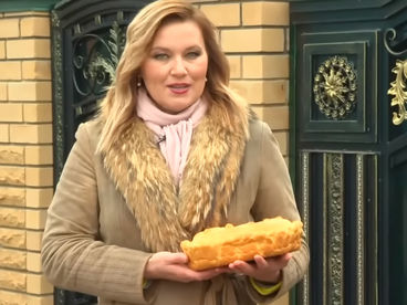 Гаилә учагы Гаилә учагы