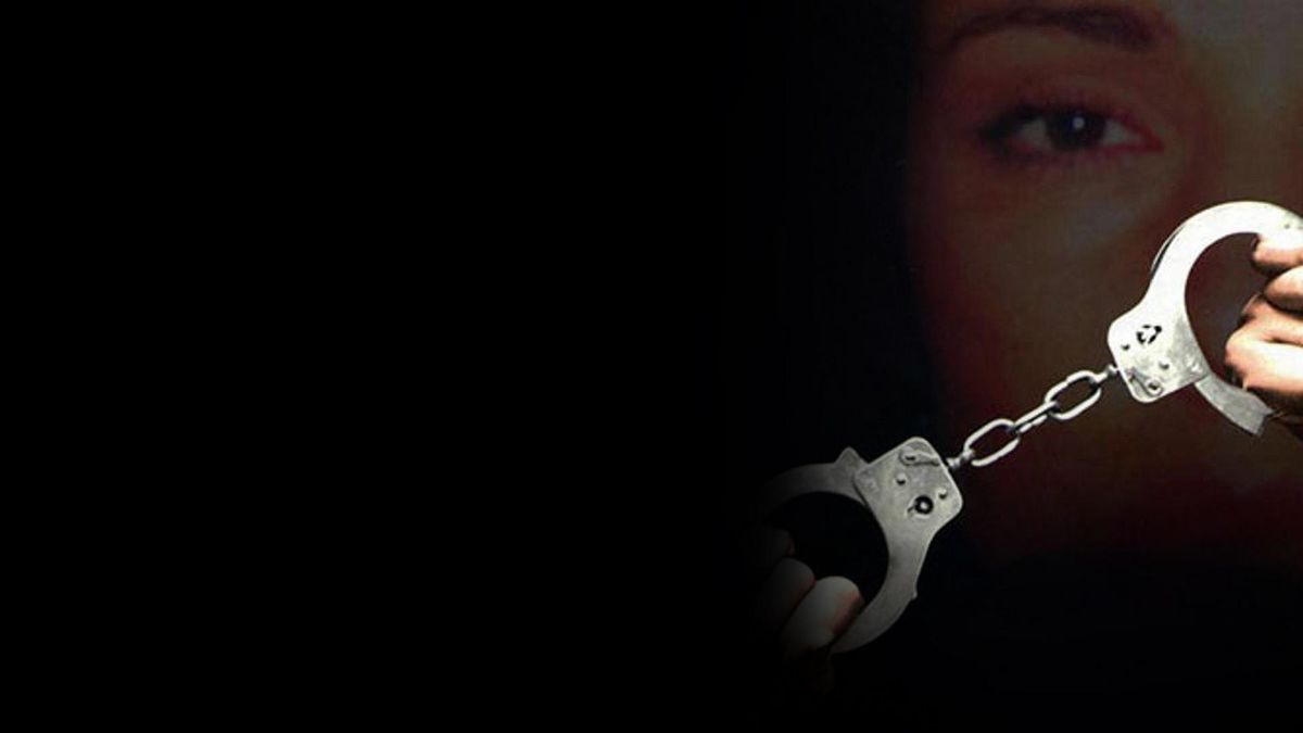 Женская работа с риском для жизни