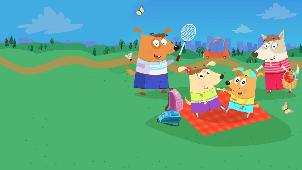 Гав-Гав-Гав