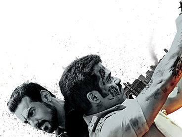 Мумбайская сага