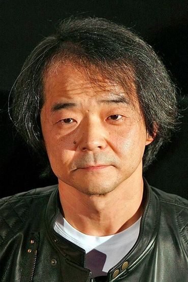 Мамору Осии