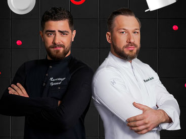 Черный список. На кухне