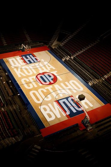 День, когда спорт остановился