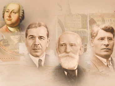 Россия научная. Великие имена Россия научная. Великие имена