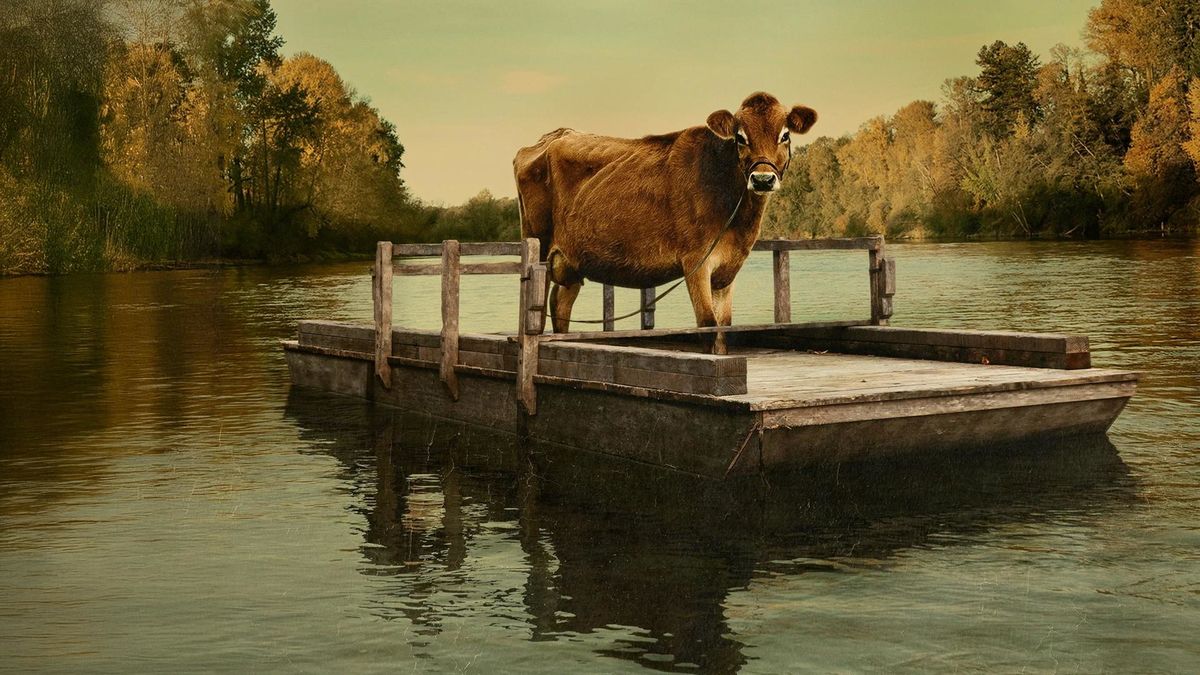 Первая корова