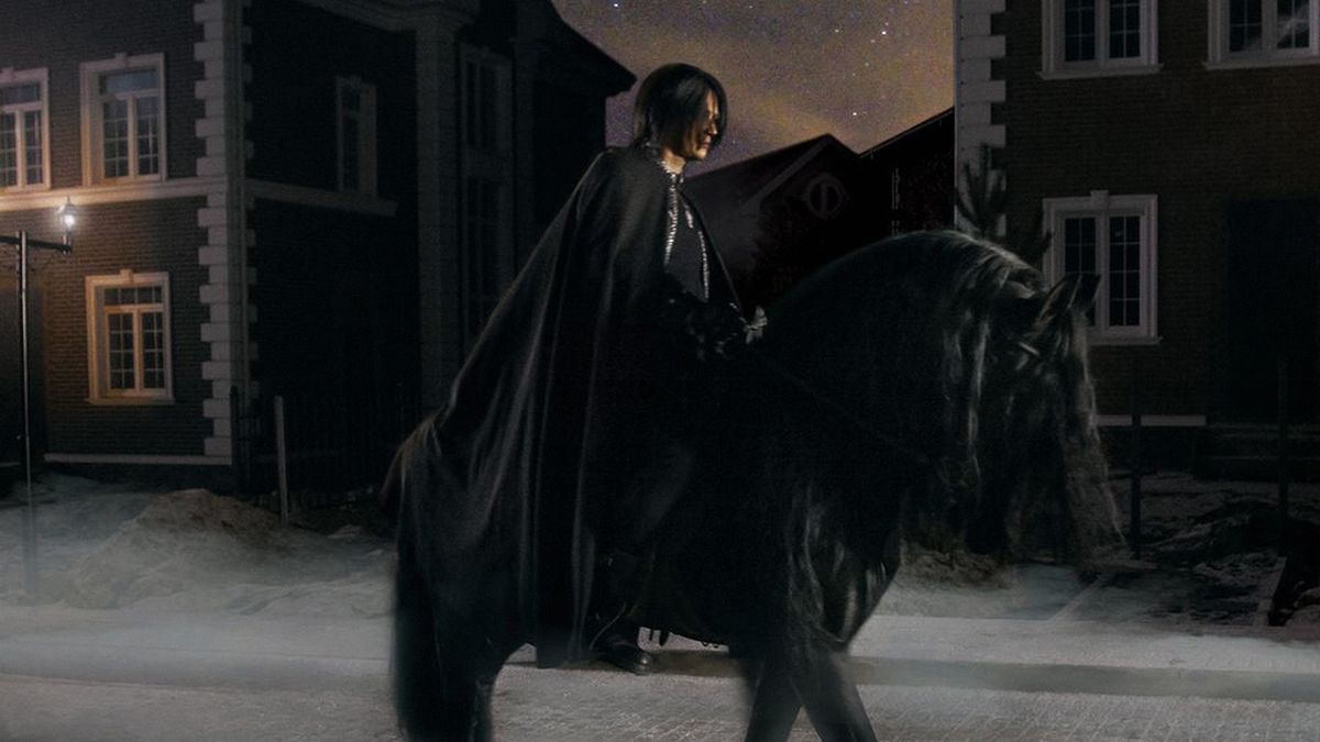 Закрой глаза