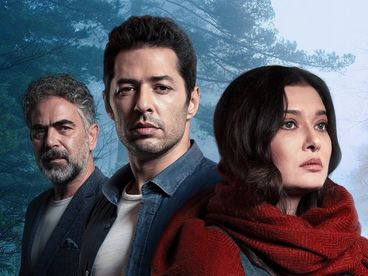 Искупление Искупление