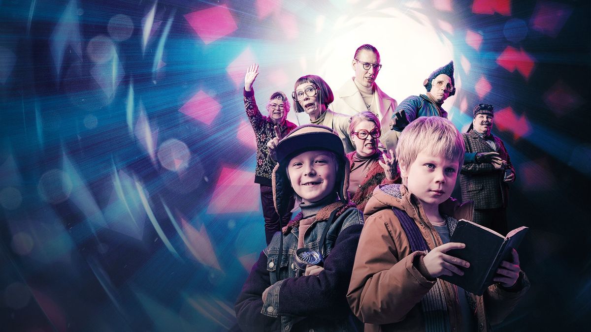 Очень странные каникулы