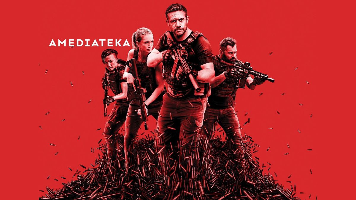 Ответный удар