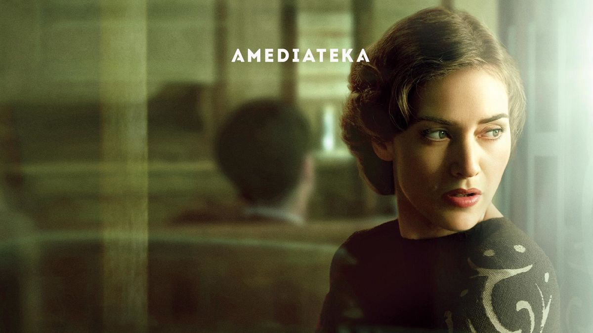 Милдред Пирс