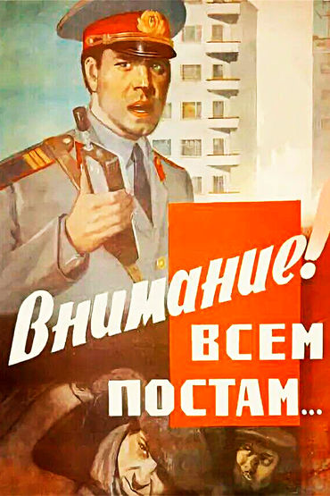 Х/Ф Х/Ф