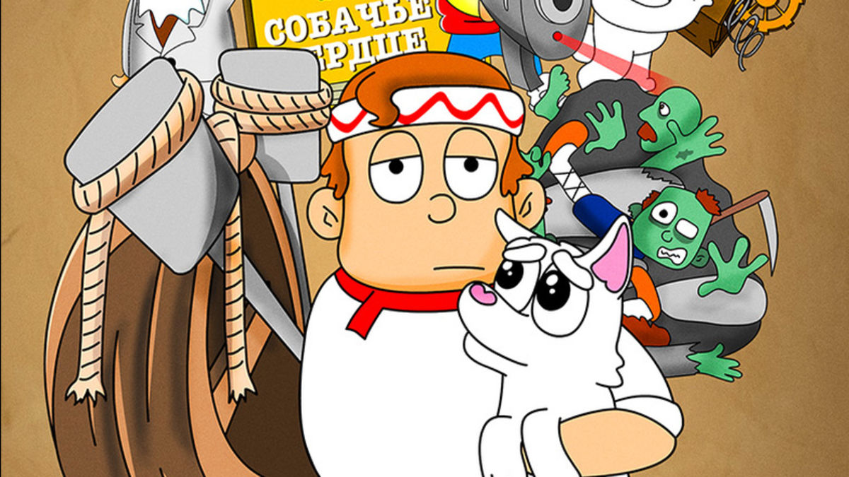 Мультиратура