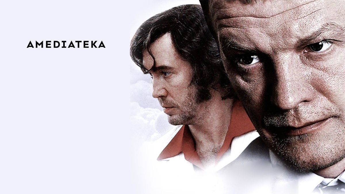 Охотники за бриллиантами
