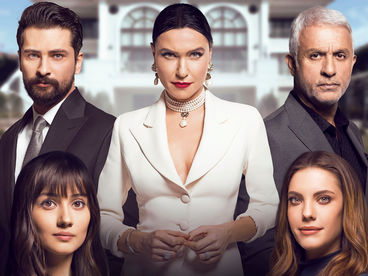 Запретный плод