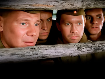 В августе 44-го...