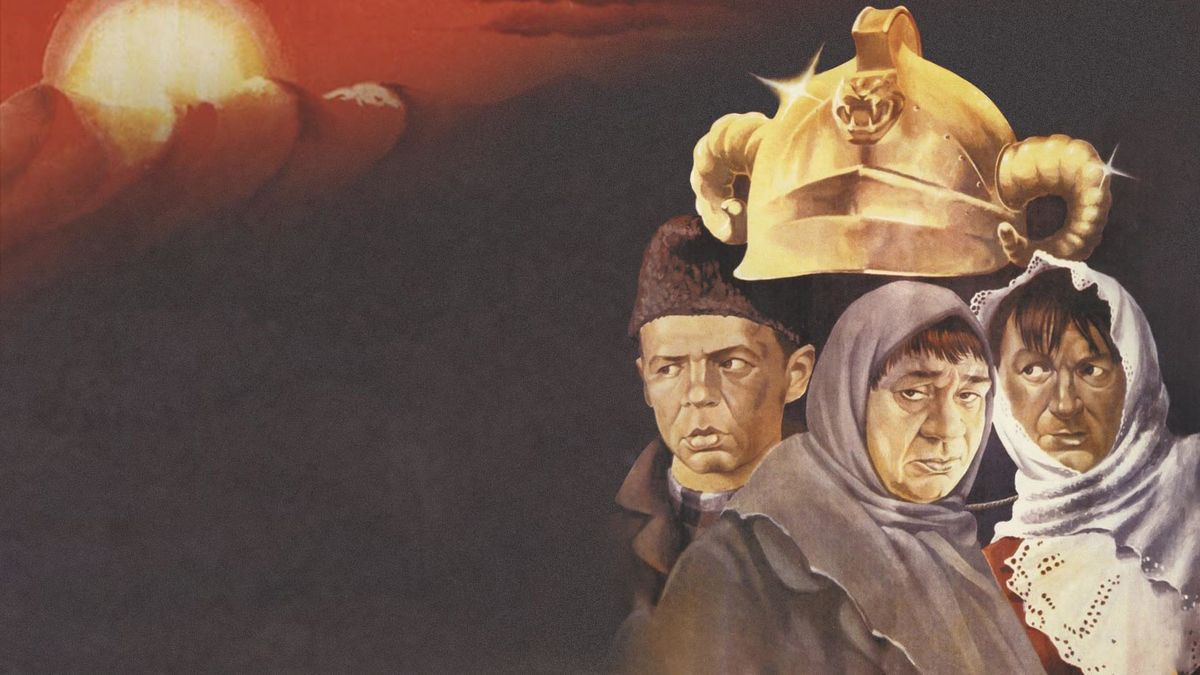 Джентльмены удачи