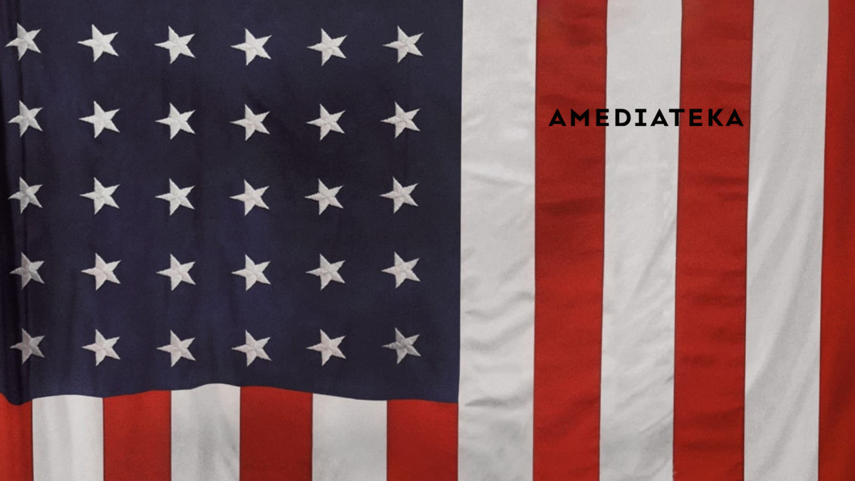 Заговор против Америки