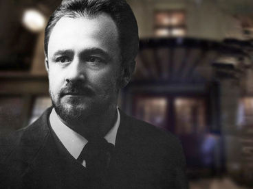 Сулер Сулер