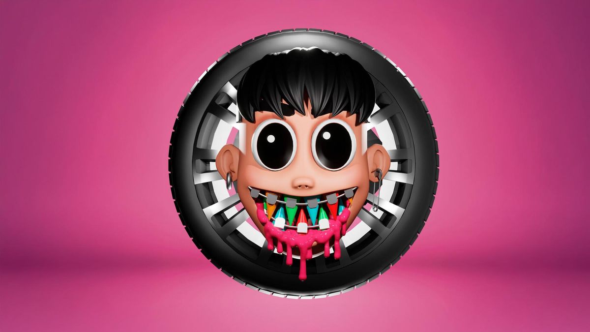 ЭРОНДОНДОН - Shukasha