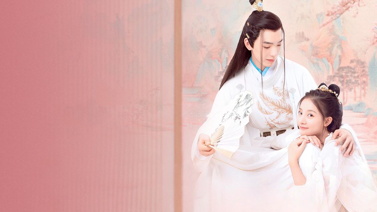 Встреча с тобой