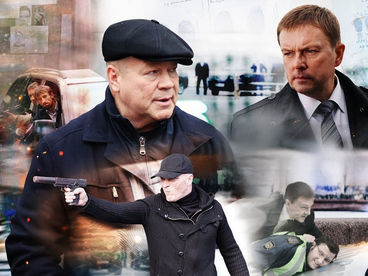 Лучшие враги