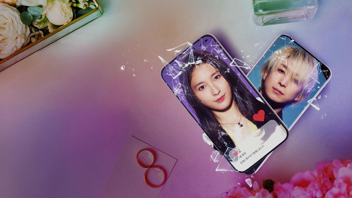 Пока смерть не разлучит нас