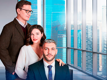 Забытая любовь