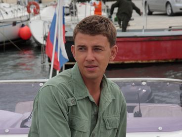 Морской патруль 1