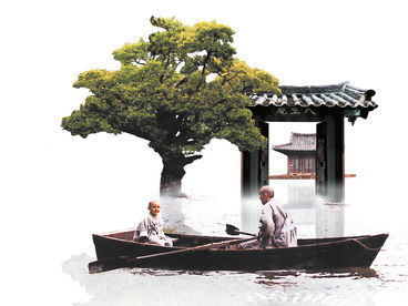 Весна, лето, осень, зима... и снова весна