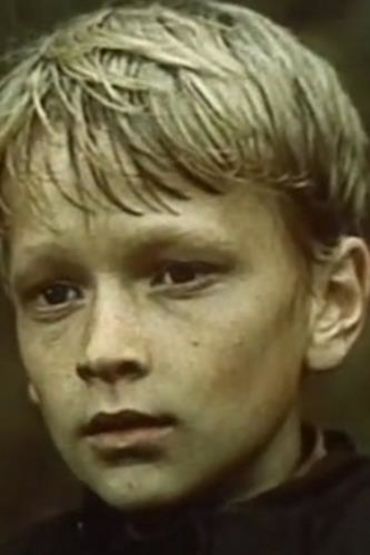 Женя Кунский