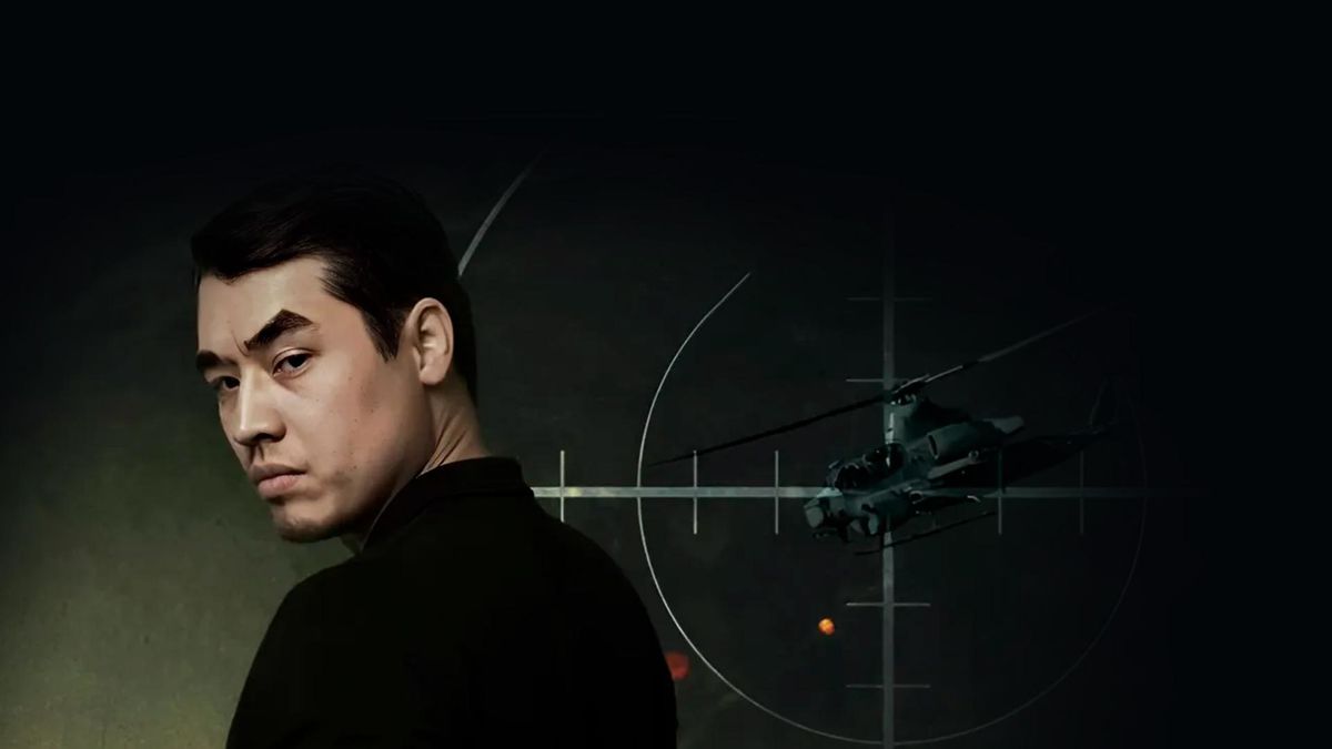 Скрытая угроза