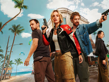 Высокий сезон