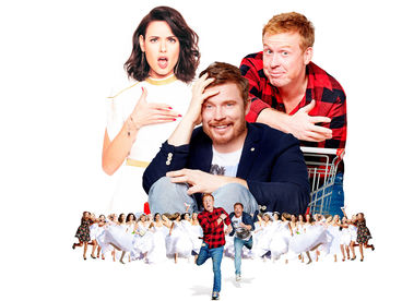 Друг на продажу