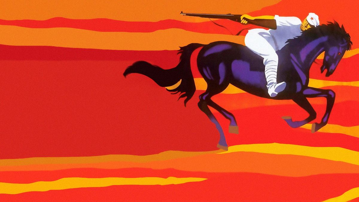 Белое солнце пустыни