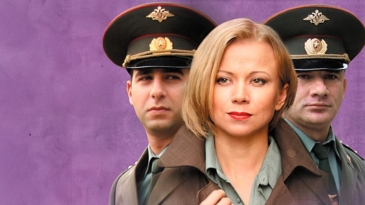 Волшебник