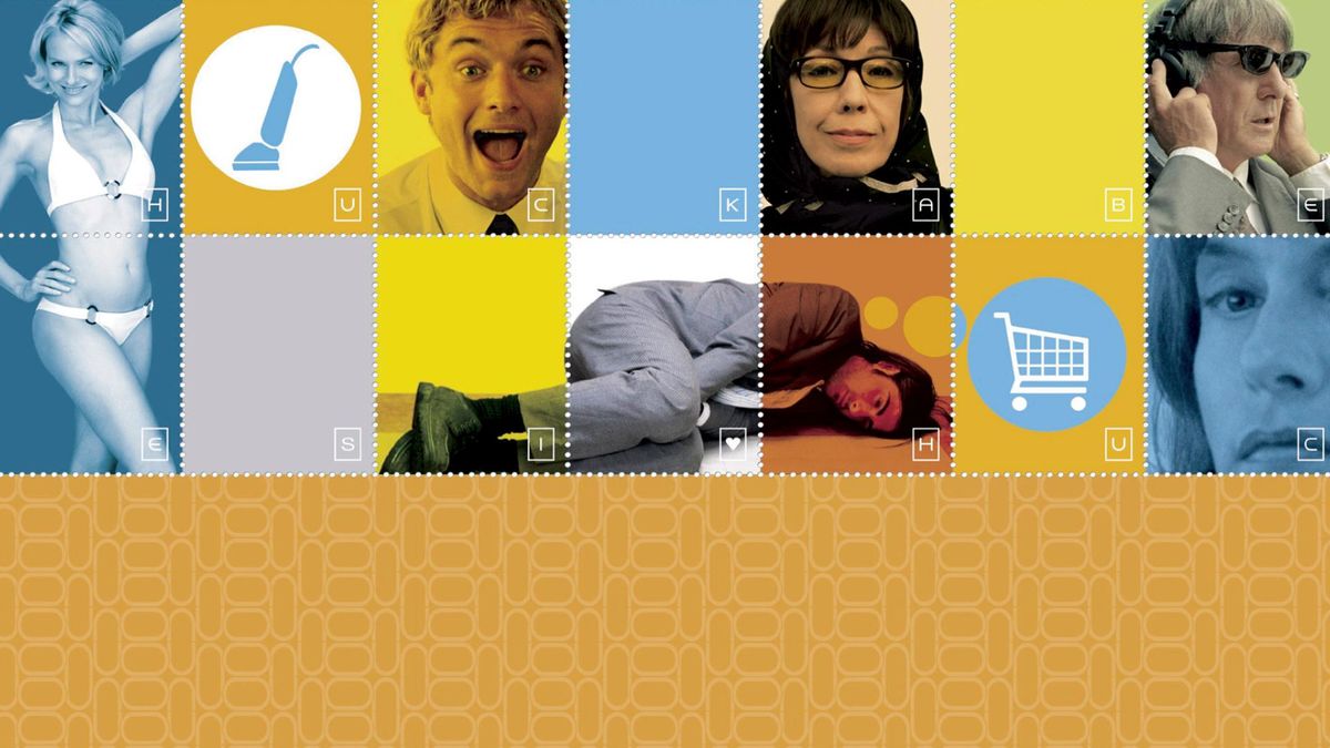 Взломщики сердец