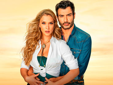 Земля надежды