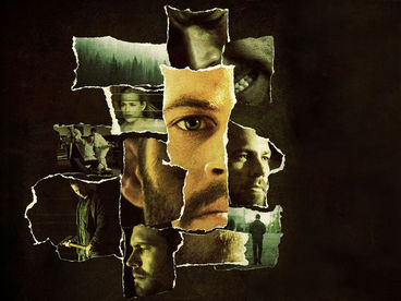 Райский проект