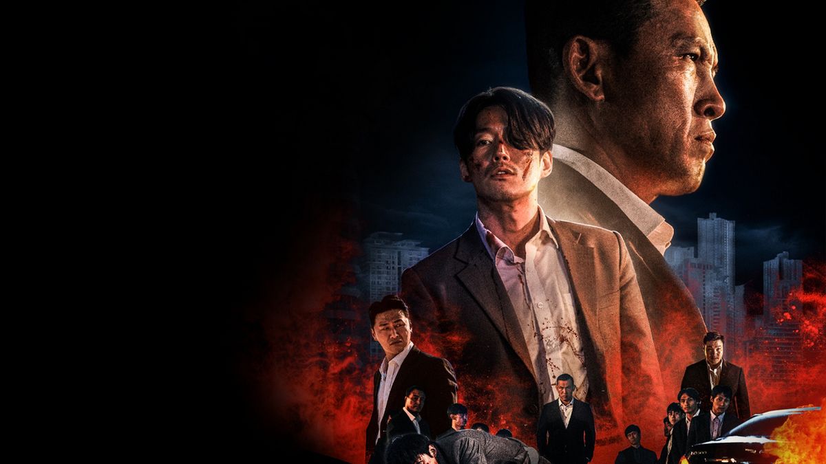 Кровавый берег