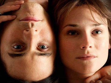 Господин Никто