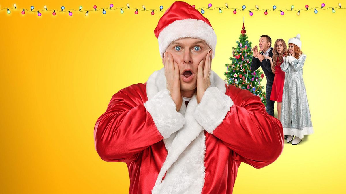 Самый Новый год!