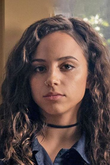 Киана Мадейра