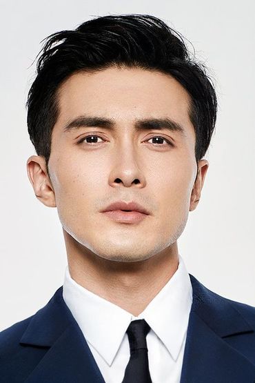 Гао Вэйгуан