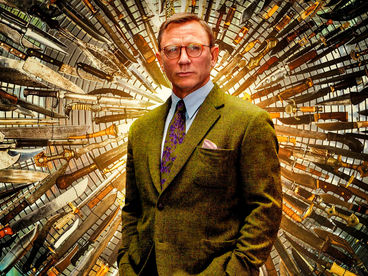 Достать ножи